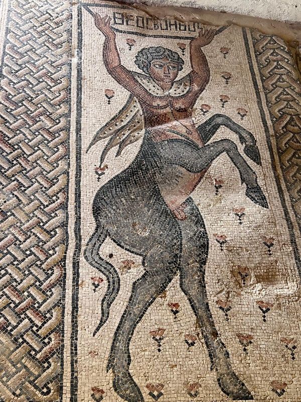Centaur mosaic at Sepphoris