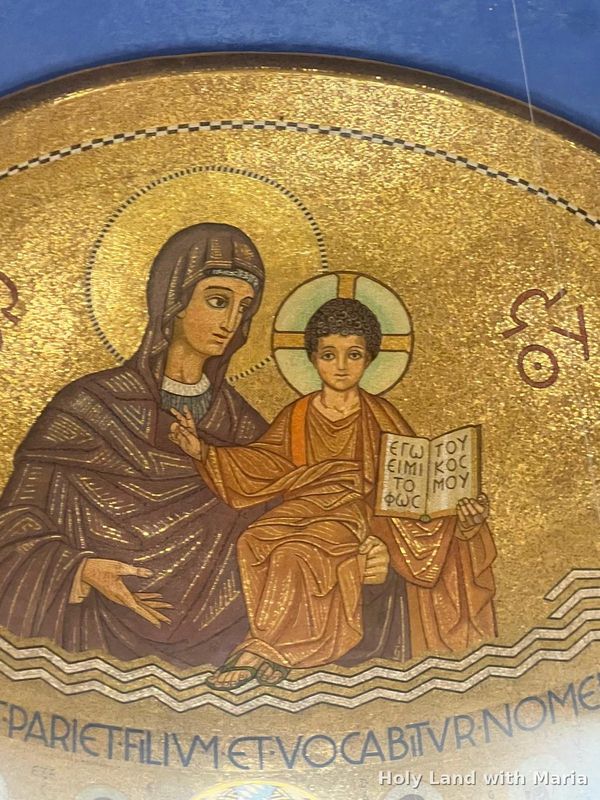Golden apse mosaic of Mary and the Christ child in the Dormition Abbey on Mount Zion, Jerusalem
