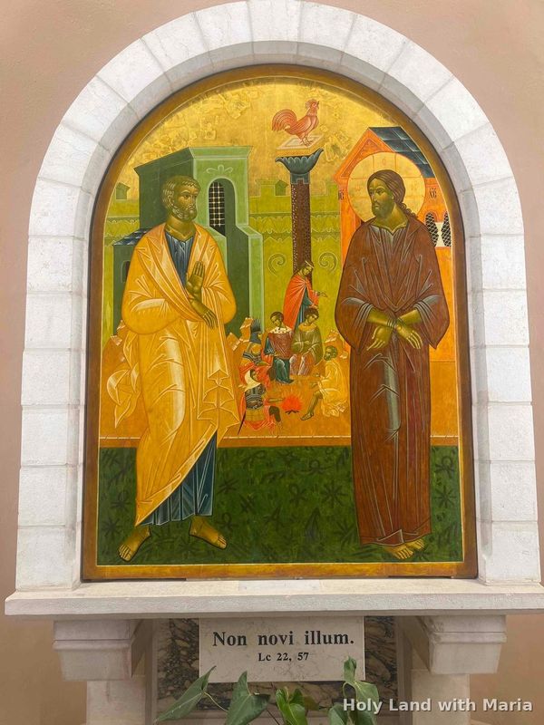 Icon of Peter's denial at the Church of Saint Peter in Gallicantu, Jerusalem